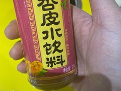 杏皮水-老红桥炸灌肠牛肚锅烧烤(定福庄店)