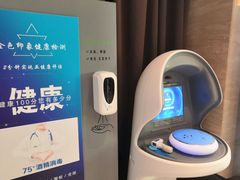 -金色印象·4K影院式足体养生(香榭里店)