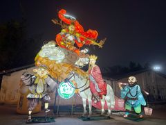 -观澜山水田园
