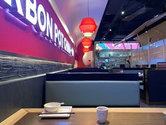 -龙少爷碳火干锅(环球中心店)