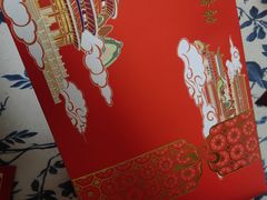 -稻香村(崇菜店)