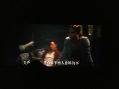 -中影国际影城(百联店)