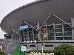 -杭州城北体育公园