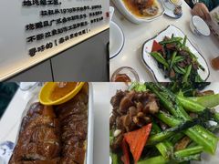 -南兴烧腊(江南西店)