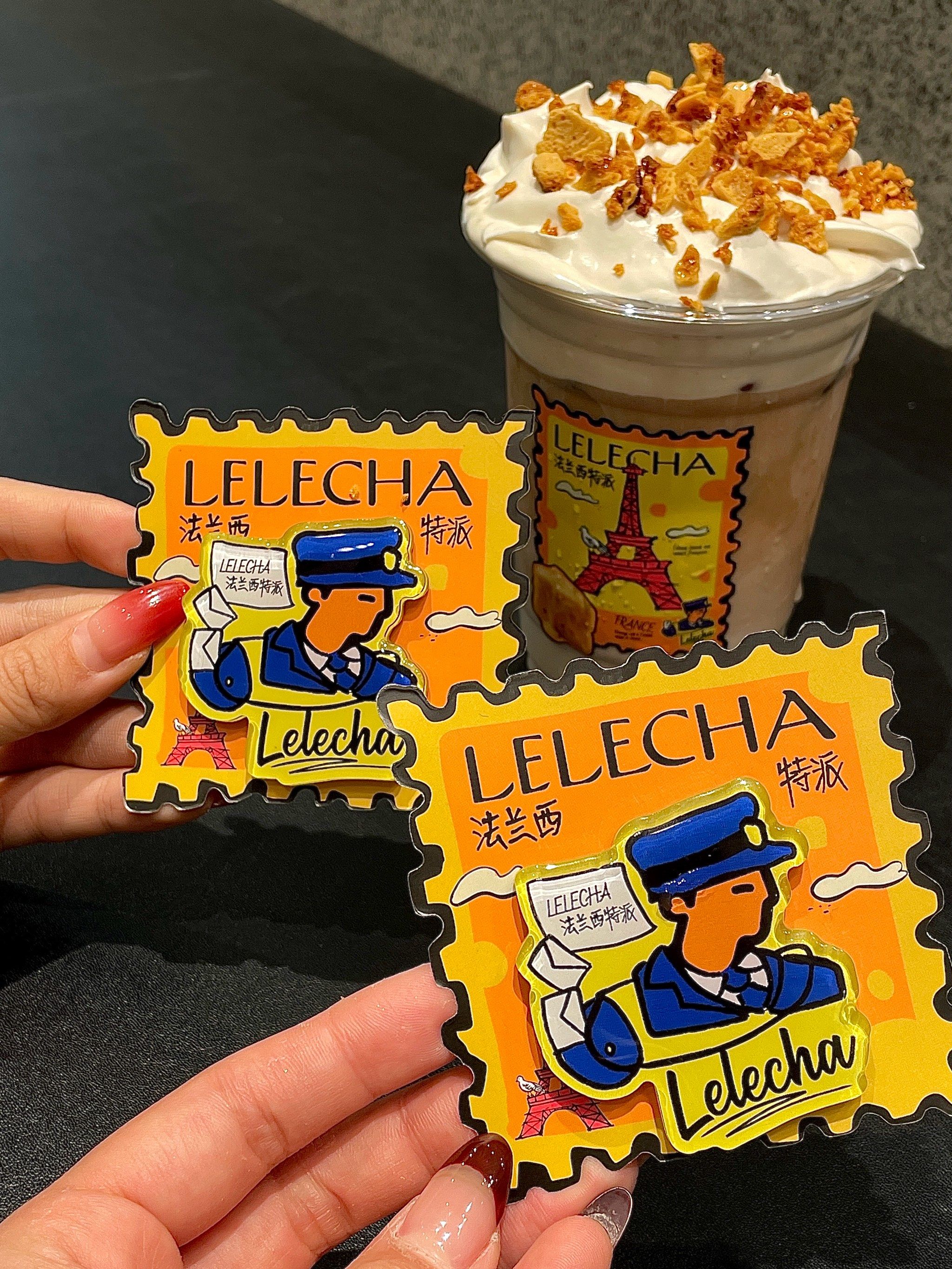 乐乐茶新品🥤咸法酪维也纳