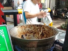-马文章胖子甑糕(洒金桥店)