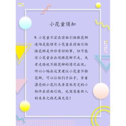 -红丝高端婚礼中心(旗舰店)