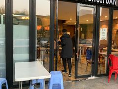 门面-217丰惠源抓饭(星湖街店)