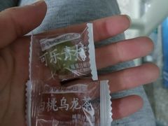 -Space君欧高空江景酒店(重庆解放碑云端之眼店)