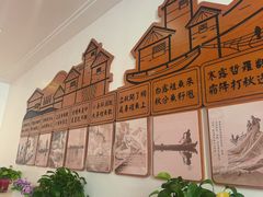 -胖姐渔村(中源大道店)