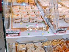 -德懋恭(西大街店)