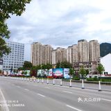 一座具有现代化的教玩具之都生态小镇就这么如此诞生了
