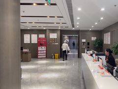 -爱康国宾体检中心(顺平分院)
