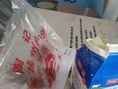 -陶记正宗德州扒鸡(科巷店)