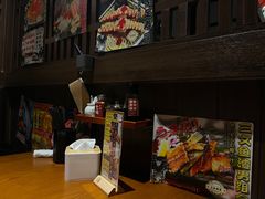 -二丁目食堂(浑南花园城店)