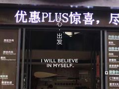 -奈斯宠物医院·核磁CT·异宠专科·内镜(中南店)