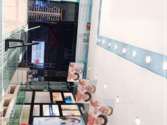 -荣视医眼镜(老车站店)