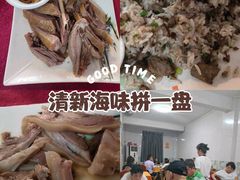 -裕华(南华东路店)