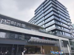 -Entrecôte 法国牛扒馆(保利·时光里店)