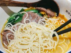 -马记永·兰州牛肉面(3019君尚店)