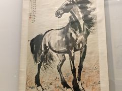 -徐悲鸿纪念馆