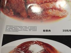 -妈妈传炖品(双林店)