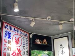 大堂-绿柠食堂(北外滩店)