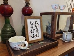 -三目仓咖啡(贤南路店)