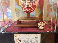 -连城·新天地(福华一路店)