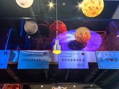 -杨记齐齐哈尔烤肉(总店)