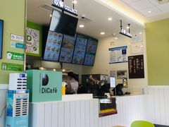 -德克士(海花岛店)