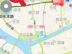 -广州酒家(越华店)