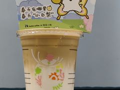 -瑞幸咖啡(德盈国际广场店)