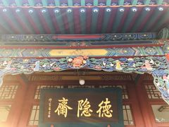 -晋祠公园