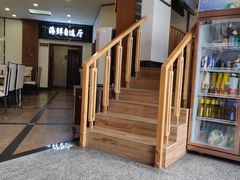 -蟹谢蒸鲜自助餐厅