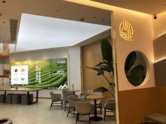 大堂-山住茶(上海路万达店)