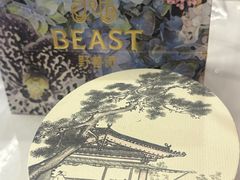 -家舍沐浴生活馆