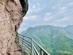 -江郎山风景名胜区