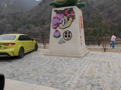 -水峪民俗村