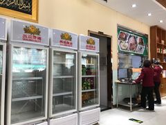 -宛平李记小吃(东关街店)