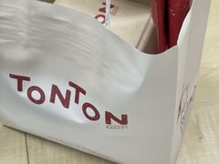 -TonTon(永康路店)
