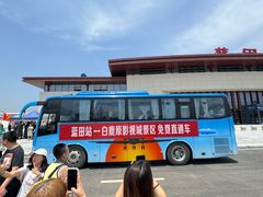 -白鹿原影视城