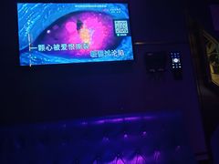 -欢乐迪KTV(南京夫子庙三山街店)