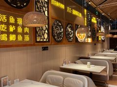 -川味堂·四川豆花(八卦岭店)
