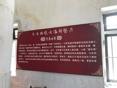 -大赤坎肥仔强烧味海鲜餐厅(大赤坎店)