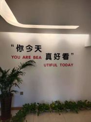 点击看大图 -橘西产后康复中心