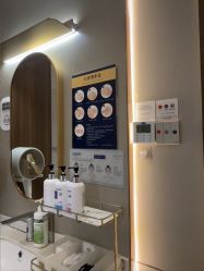 点击看大图 -杭州米兰柏羽医疗美容医院