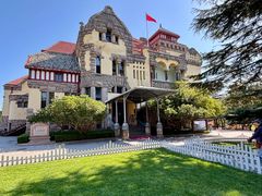 -青岛德国总督楼旧址博物馆
