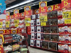 -大润发(梅兰东路店)