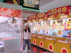 -快乐街区(成都龙湖北城天街店)